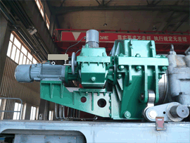 Tri-ring speed reducers